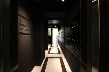 Maxis Business Lounge