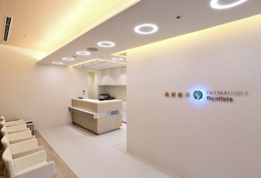 Dr.Takanashi Dentists