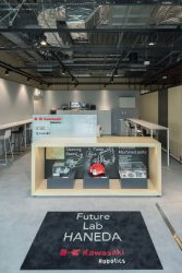 Future Lab HANEDA